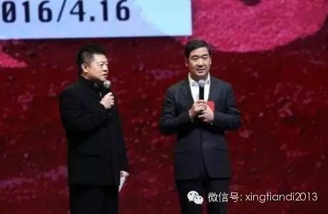 郭德纲德云社15周年_三庆园德云社地点_德云社20周年庆