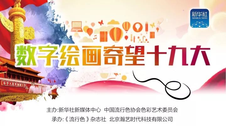 塑料制品展会 塑料机械展会_普通展会 专业展会_数字展会