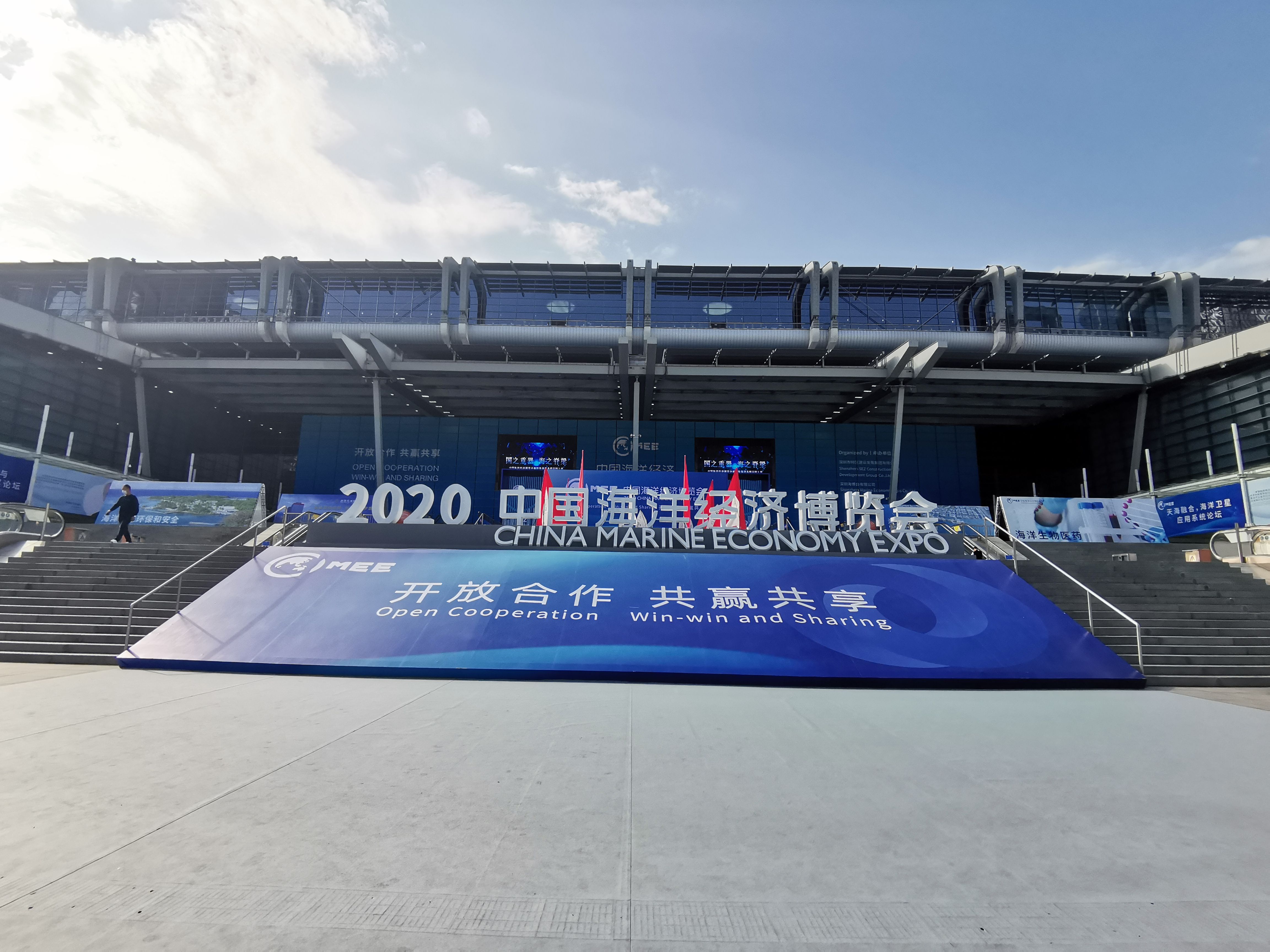2018年北京国际建博会_北京国际博览会_北京国际建材展銷会