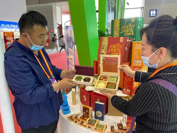 博览会|中博会开幕首日！浓浓“长治味”扑面而来