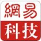 网易科技报道