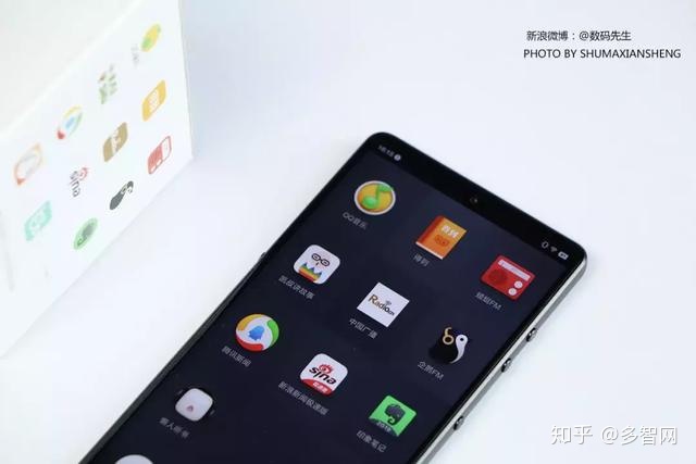 锤子pro2 发布时间_锤子发布会_t2发布会老罗说锤子不用