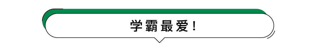 有没有苹果发布会的ppt_会爆炸的苹果故事ppt_苹果发布会ppt