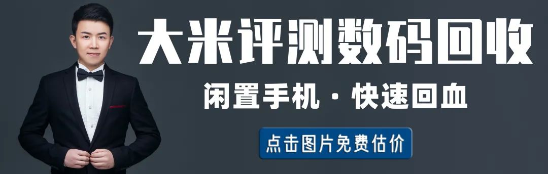 小米七月十三号会发布什么新品_小米mix发布时间_小米mix发布会