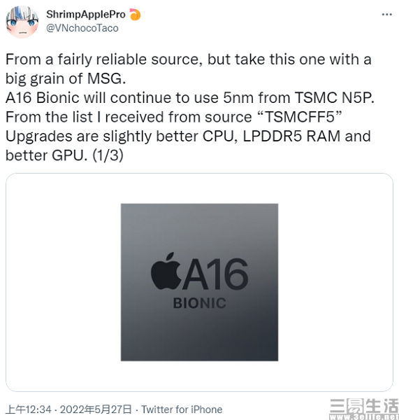 新闻源发布_苹果发布会后macbook会降价_苹果新闻发布会