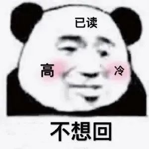 车模苏宁