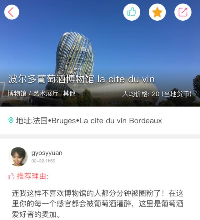 慕尼黑啤酒怎么样_慕尼黑啤酒节_中国慕尼黑啤酒