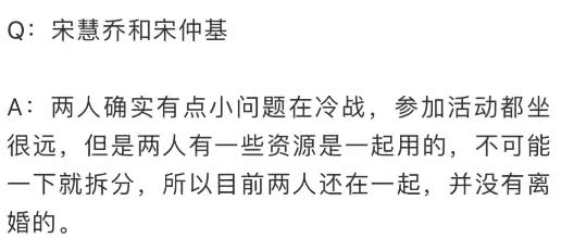 金像奖颁奖典礼_金马奖颁奖是什么典礼_万千星辉典礼颁奖2014胡杏儿跟李思捷说的话