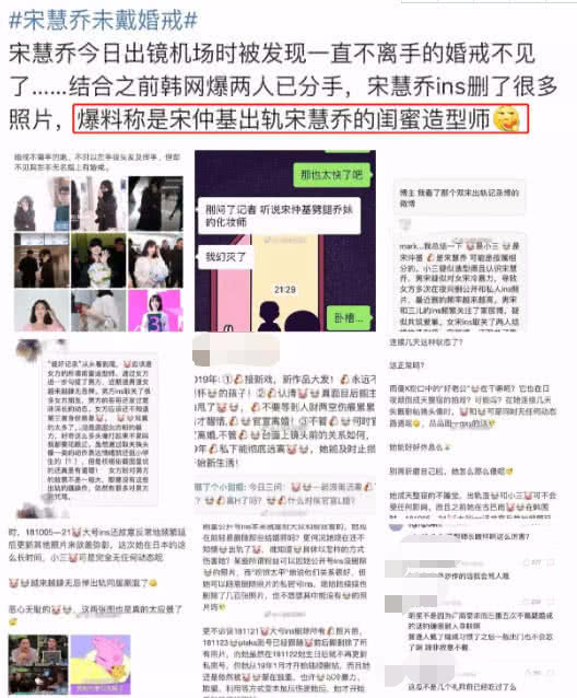 万千星辉典礼颁奖2014胡杏儿跟李思捷说的话_金马奖颁奖是什么典礼_金像奖颁奖典礼