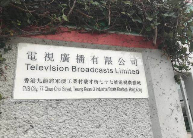 tvb万千星辉颁奖礼_tvb颁奖典礼_颁奖2016亚太典礼明显视频