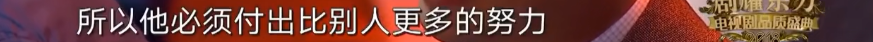 孙继海参加曼城典礼视频_exo颁奖刘德华典礼完整版2014_颁奖典礼视频