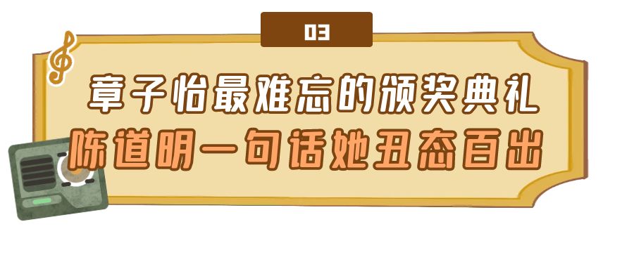 exo颁奖刘德华典礼完整版2014_颁奖典礼视频_孙继海参加曼城典礼视频