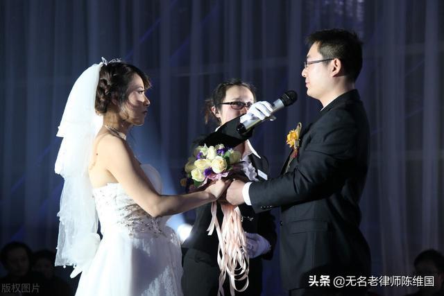 离婚典礼主持词_结婚典礼词_婚庆典礼词