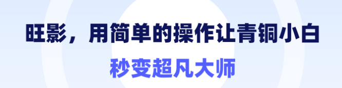 结婚典礼视频_孙继海参加曼城典礼视频_开国典礼视频