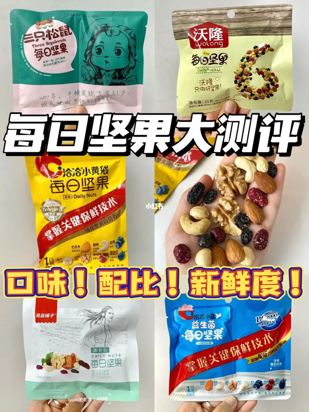 坚果pro发布会_坚果pro3什么时候发布_坚果手机新机发布