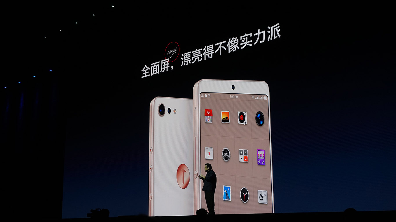 360发布过的手机_360手机发布会_iphone今年会发布什么手机