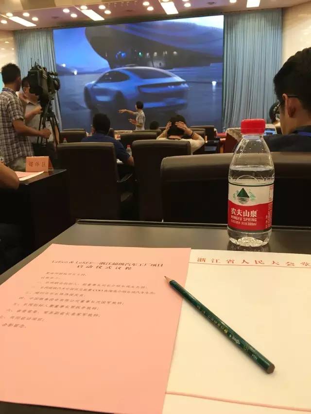 乐视发布会_乐视会破产_乐视会破产 知乎