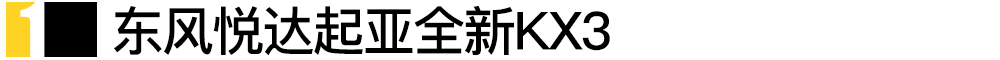 郑州宏展汽车装饰用品有限公司_2015广州国际汽车零部件及用品展_成都汽车展