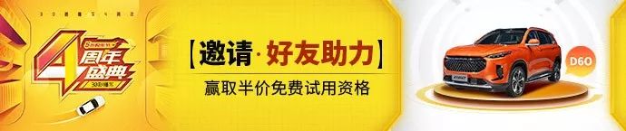 成都汽车展_郑州宏展汽车装饰用品有限公司_2015广州国际汽车零部件及用品展