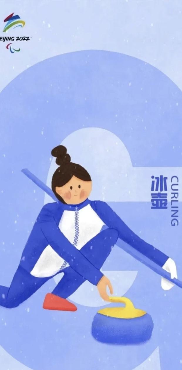 爸爸去哪儿冰雪嘉年华 团购_冰雪嘉年华_鸟巢冰雪嘉年华门票团购