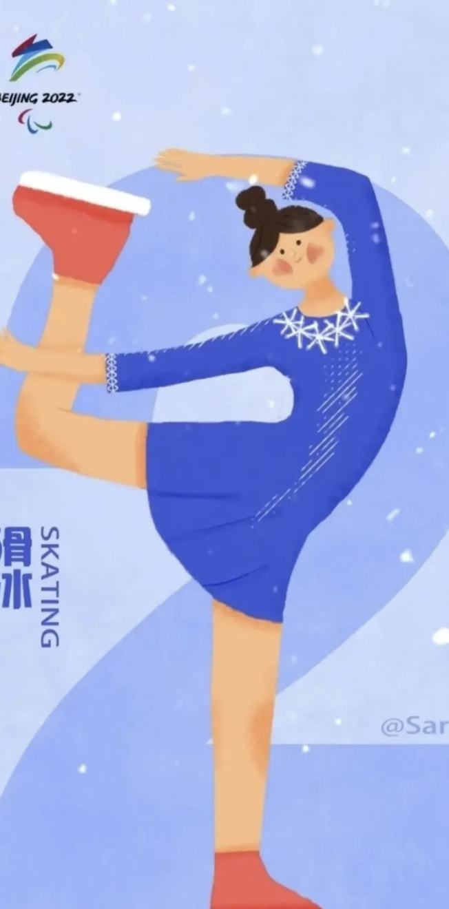 冰雪嘉年华_鸟巢冰雪嘉年华门票团购_爸爸去哪儿冰雪嘉年华 团购