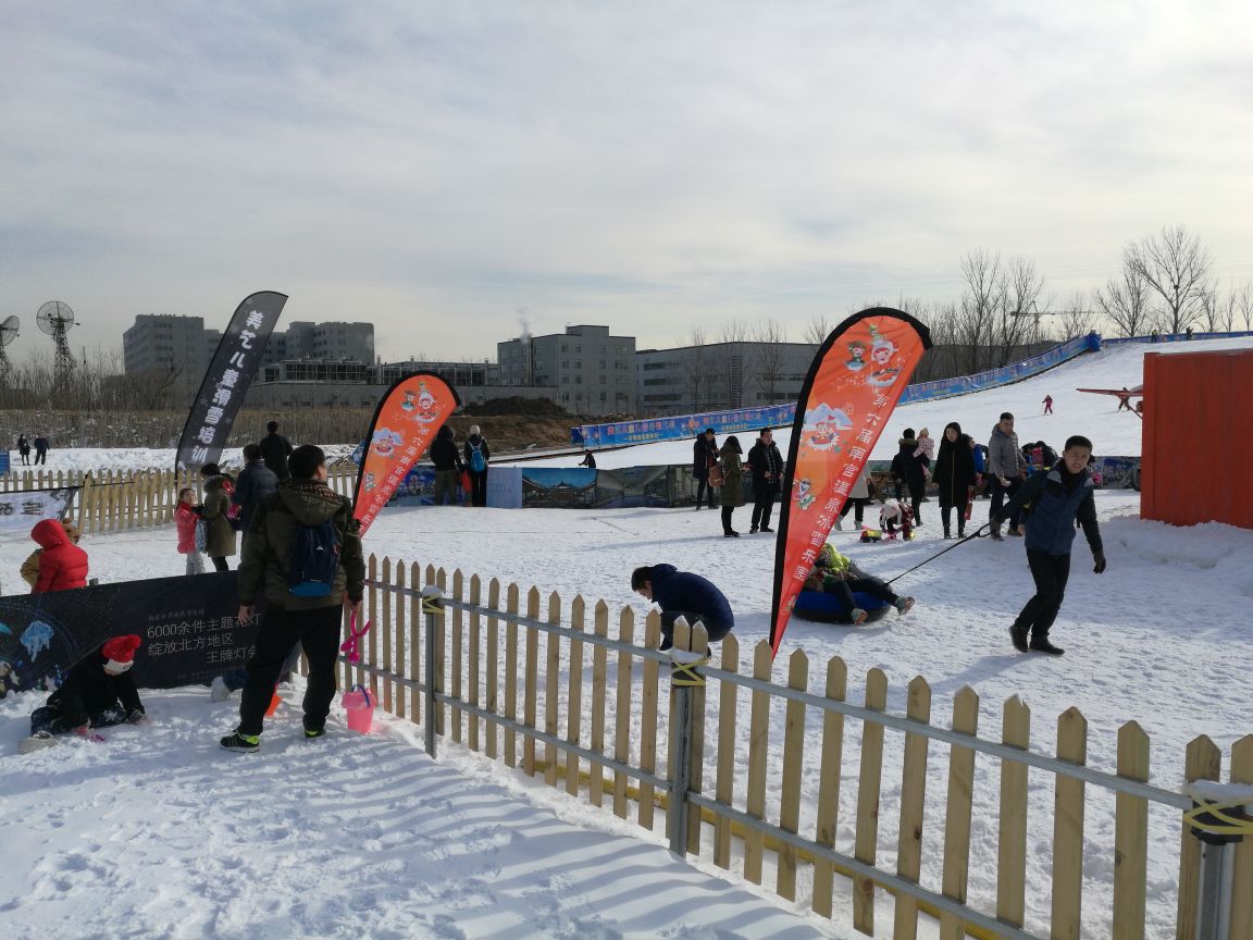 冰雪嘉年华_爸爸去哪儿冰雪嘉年华 团购_鸟巢冰雪嘉年华门票团购