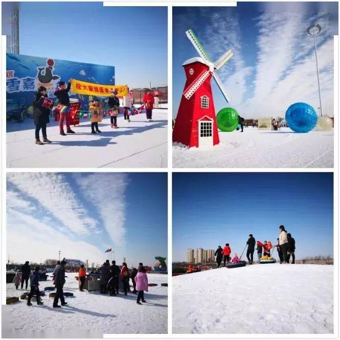 鸟巢冰雪嘉年华门票团购_爸爸去哪儿冰雪嘉年华 团购_冰雪嘉年华