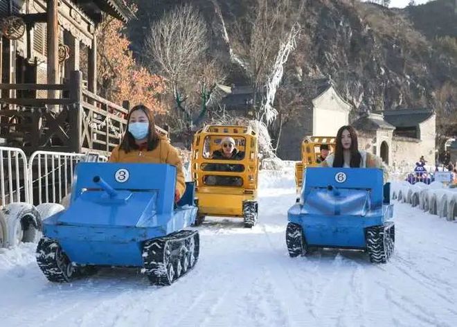 爸爸去哪儿冰雪嘉年华 团购_冰雪嘉年华_鸟巢冰雪嘉年华门票团购