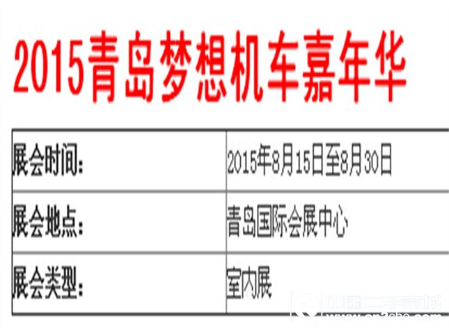 野生动物园大亨3跟动物园大亨3有什么区别_嘉年华大亨_北京草莓采摘团购嘉年华农业嘉年华