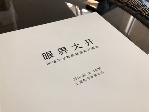 邀请文艺演出函_端午节邀请亲戚吃饭函_发布会邀请函