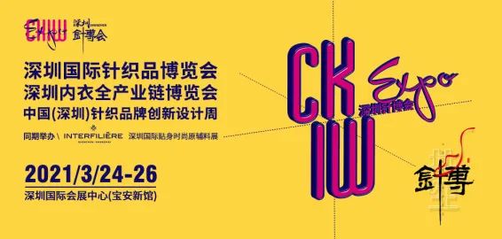 深圳会展中心车展_2018重庆车展南坪会展_深圳体育馆车展和宝安体育馆车展那个有进口跑车展