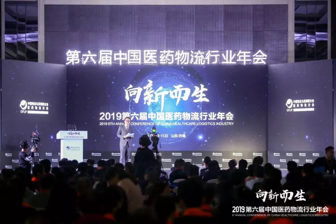 企业年会嘉宾_企业年会_企业年会演出