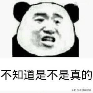 年会表演什么节目简单_适合年会表演的节目_年会部门表演什么节目好