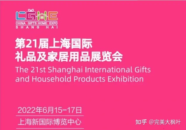 锦汉展览中心_常州国际展览（会展）中心_汉威信恒展览有限公司