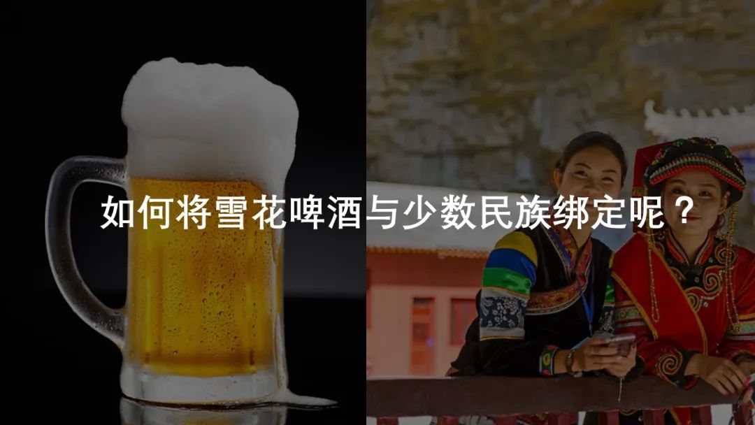 啤酒美食节活动方案_啤酒订货会策划方案_啤酒节方案