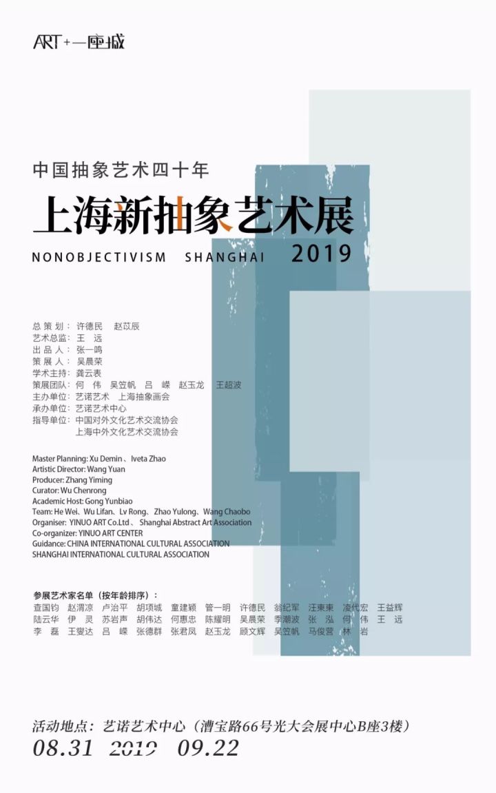 世界影视博览王梁_世界进博会上海展会地址_上海世界博览会