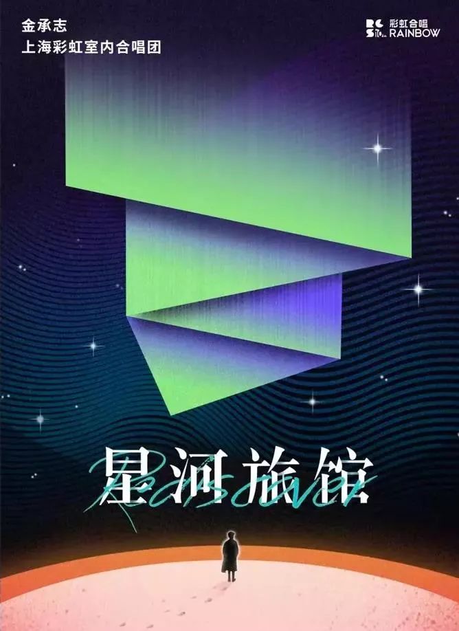 小星利用节假日到上海去看世博展览 他来到_上海展览_上海展览展示