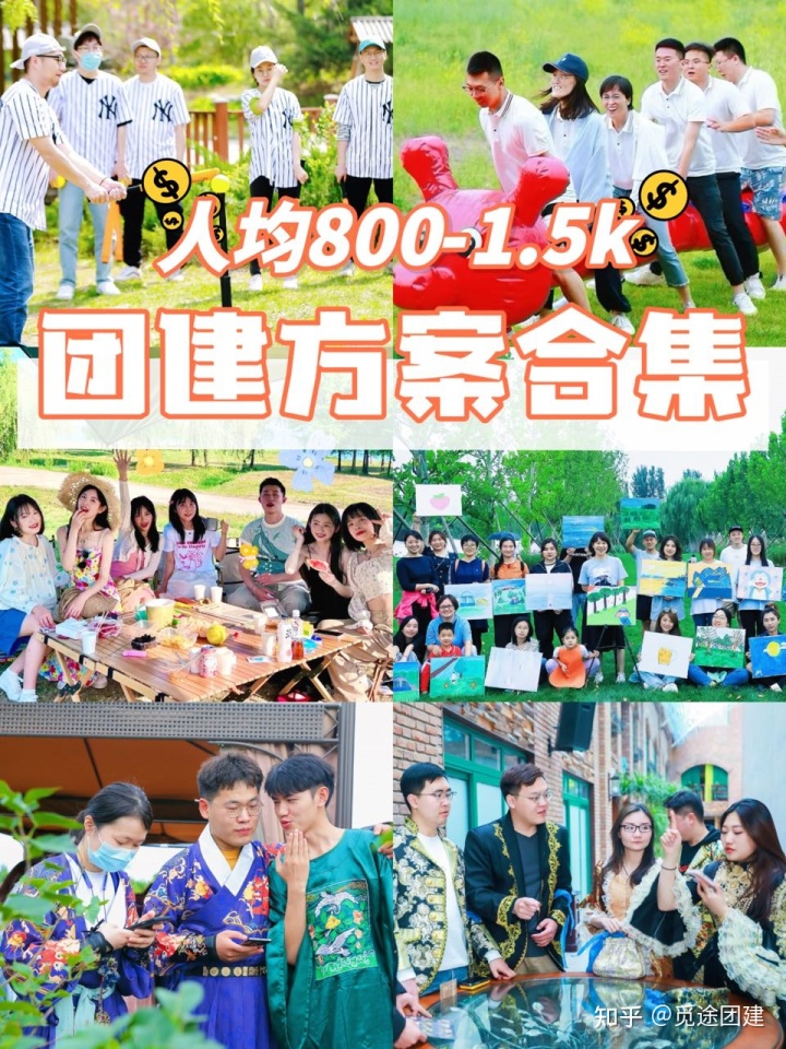 北京1000人年会场地_北京年会场地_北京年会场地晚场