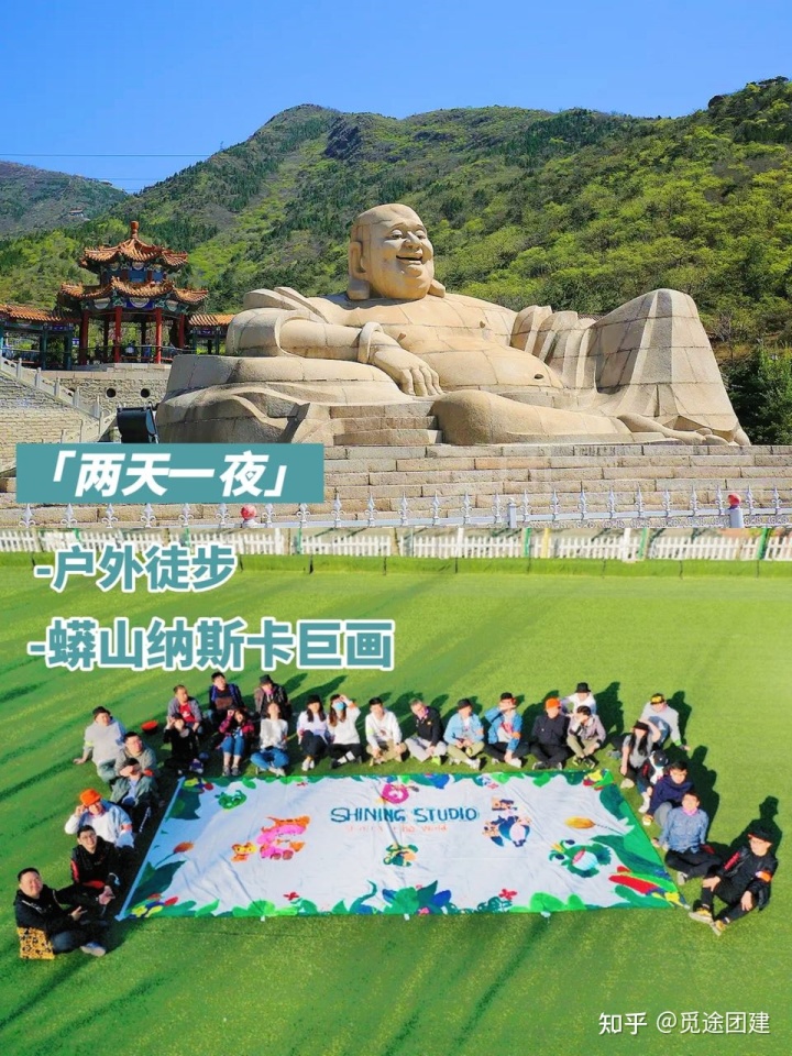 北京年会场地晚场_北京1000人年会场地_北京年会场地