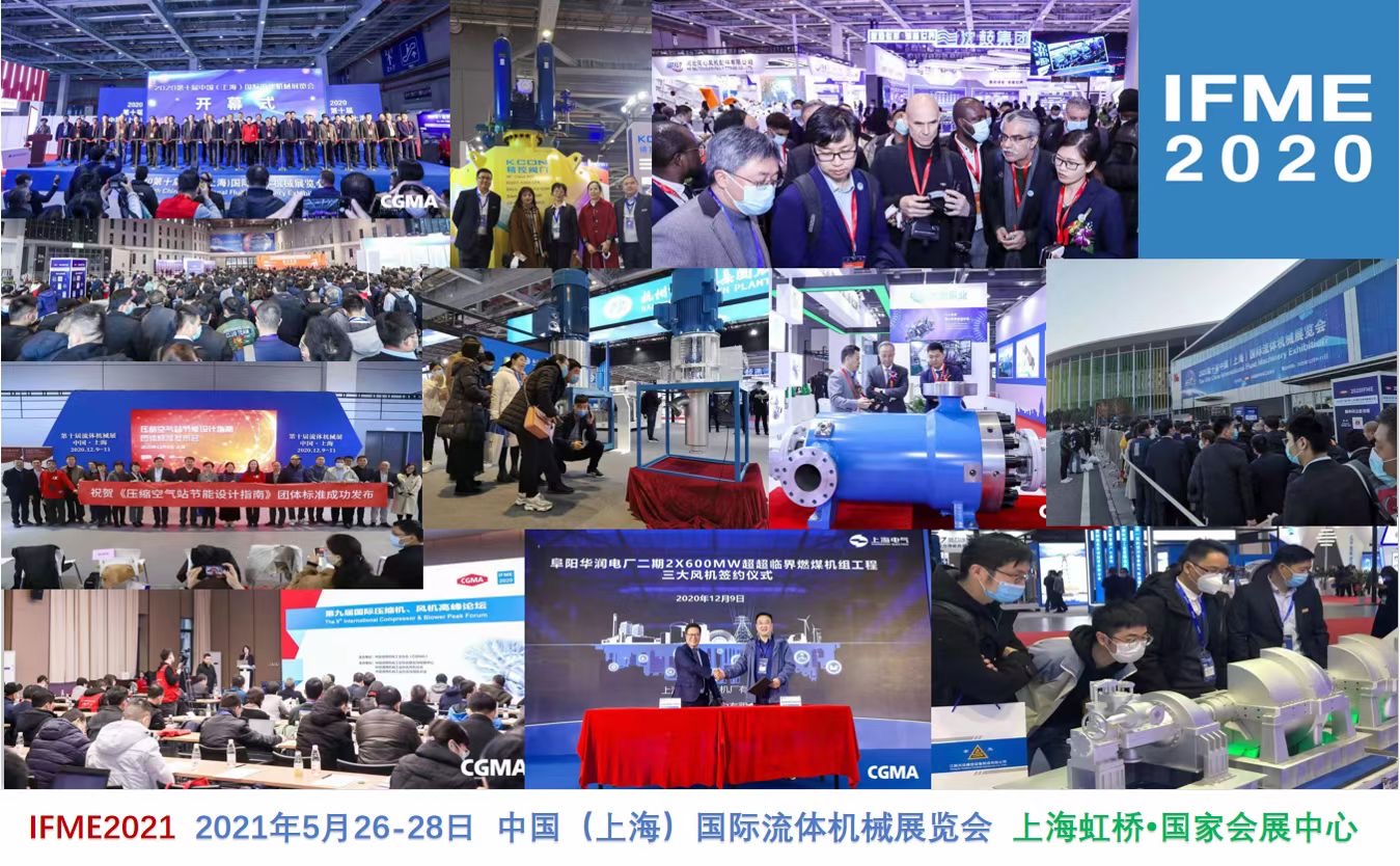 展览展示公司|2014年中国十大展览工程企业排名公布