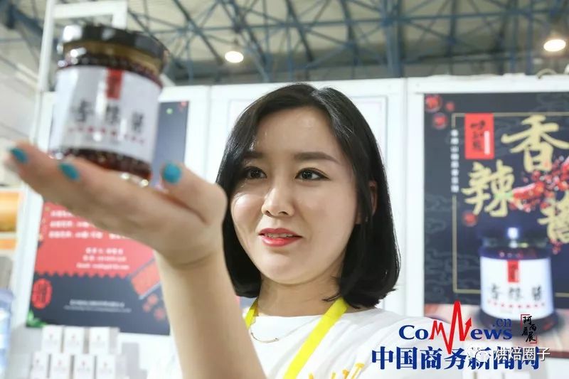 中国国际焙烤展览会|中国商务：2018第15届中国国际烘焙展览会在京召开！
