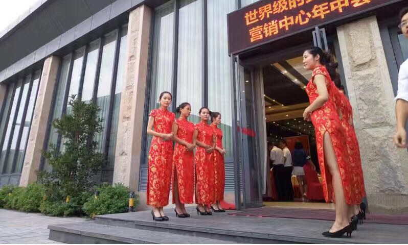 上海礼仪庆典公司_上海庆典策划公司_公司庆典欢迎词