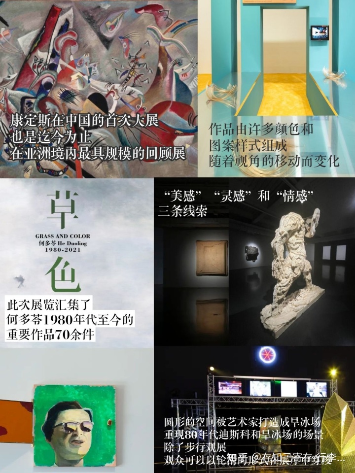 上海展览_上海展览展示_小星利用节假日到上海去看世博展览 他来到