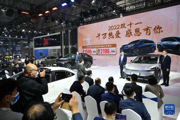 2012北京国际车展|2022中国（天津）国际汽车展览会在天津开幕