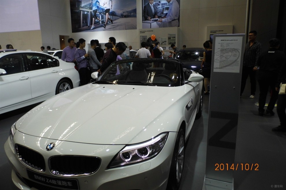 2012北京国际车展_2012北京国际车展_2012广州国际车展