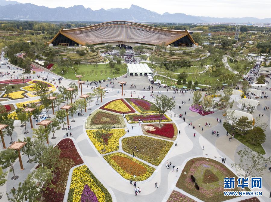 （新华视界）（2）2019年中国北京世界园艺博览会将于9日闭幕