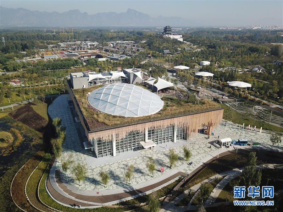 （新华视界）（12）2019年中国北京世界园艺博览会将于9日闭幕