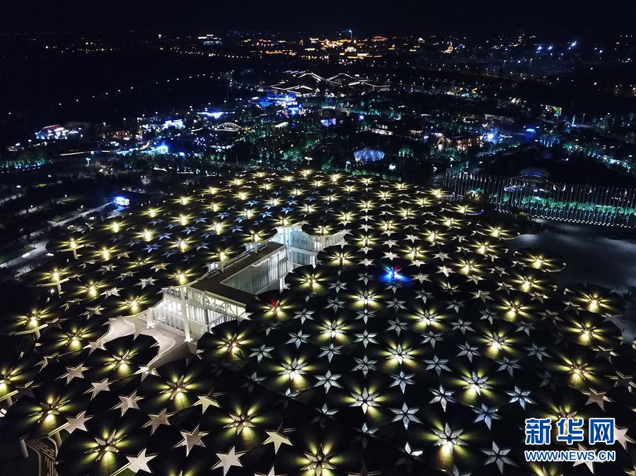 （新华视界）（10）2019年中国北京世界园艺博览会将于9日闭幕