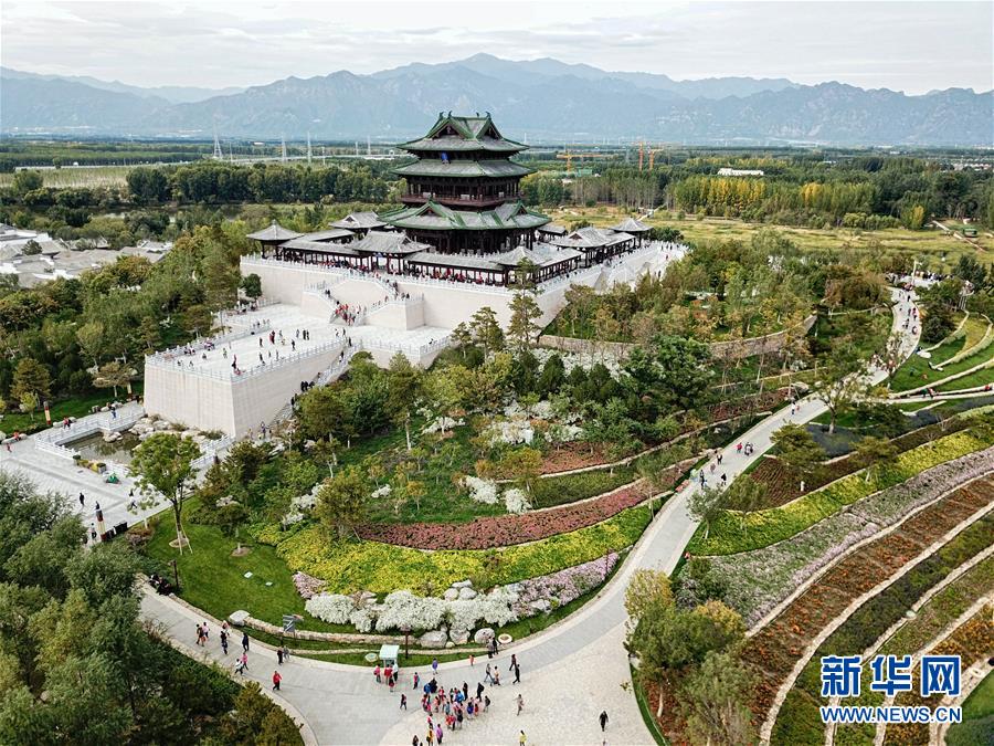 （新华视界）（7）2019年中国北京世界园艺博览会将于9日闭幕