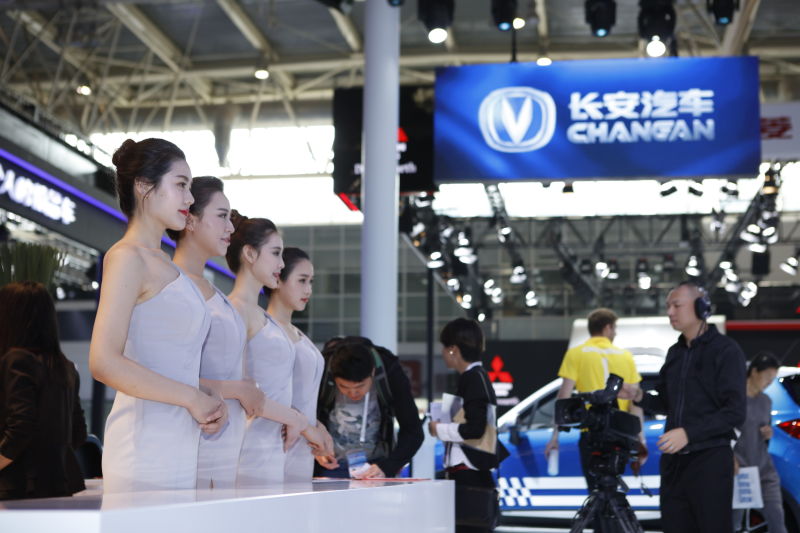 2016北京车展